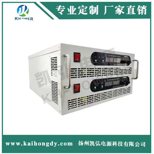 双向直流电源