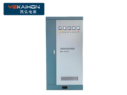 三相全自动补偿式交流稳压器