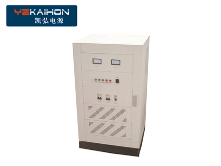 DC110V逆变电源20KVA