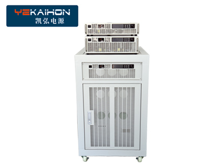 大功率直流开关电源