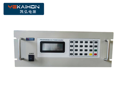 变频电源